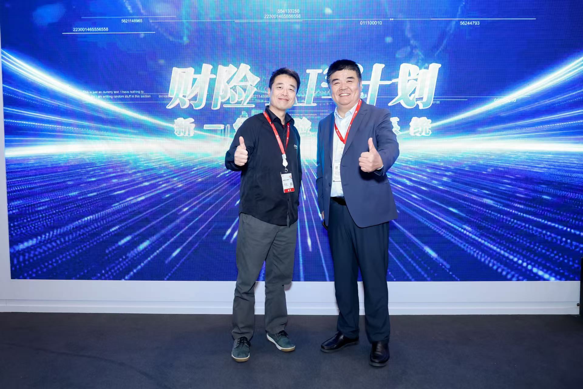 尊龙Z6官方网站