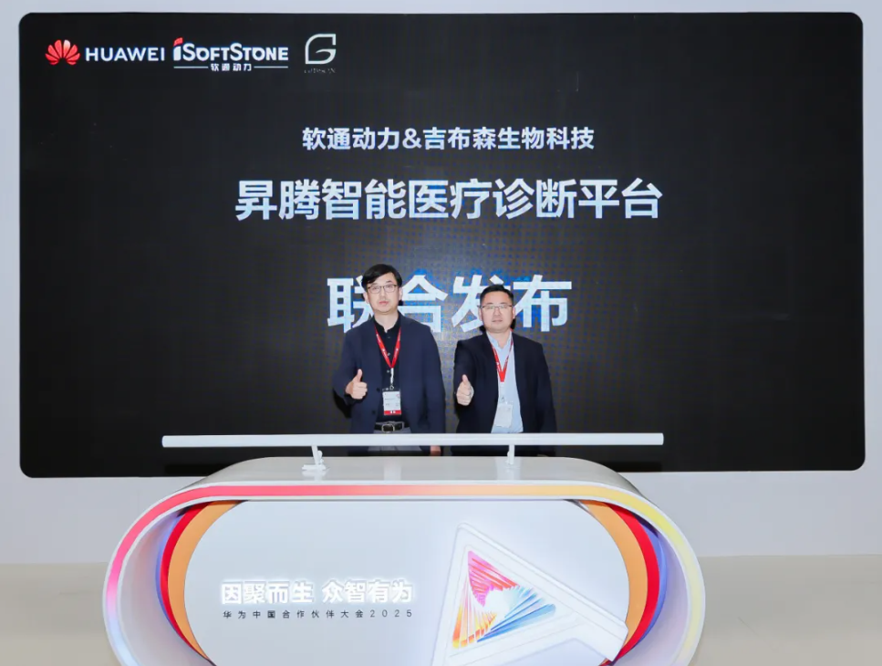 尊龙Z6官方网站
