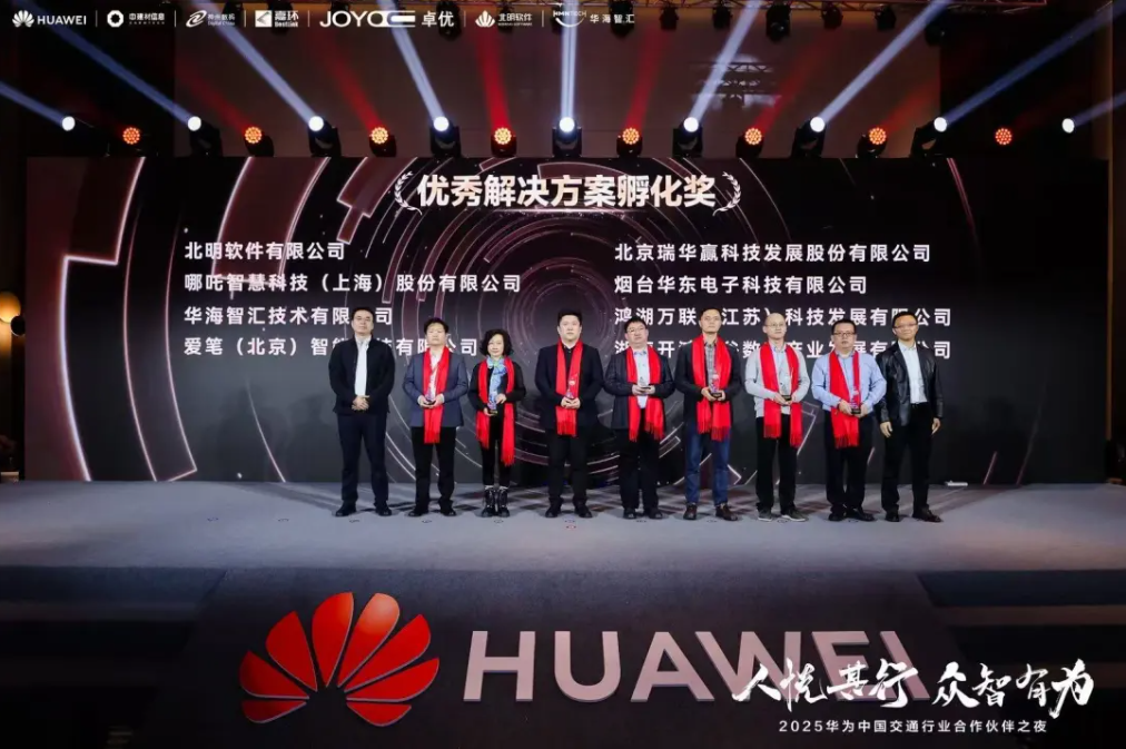 尊龙Z6官方网站