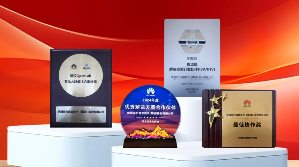 尊龙Z6官方网站