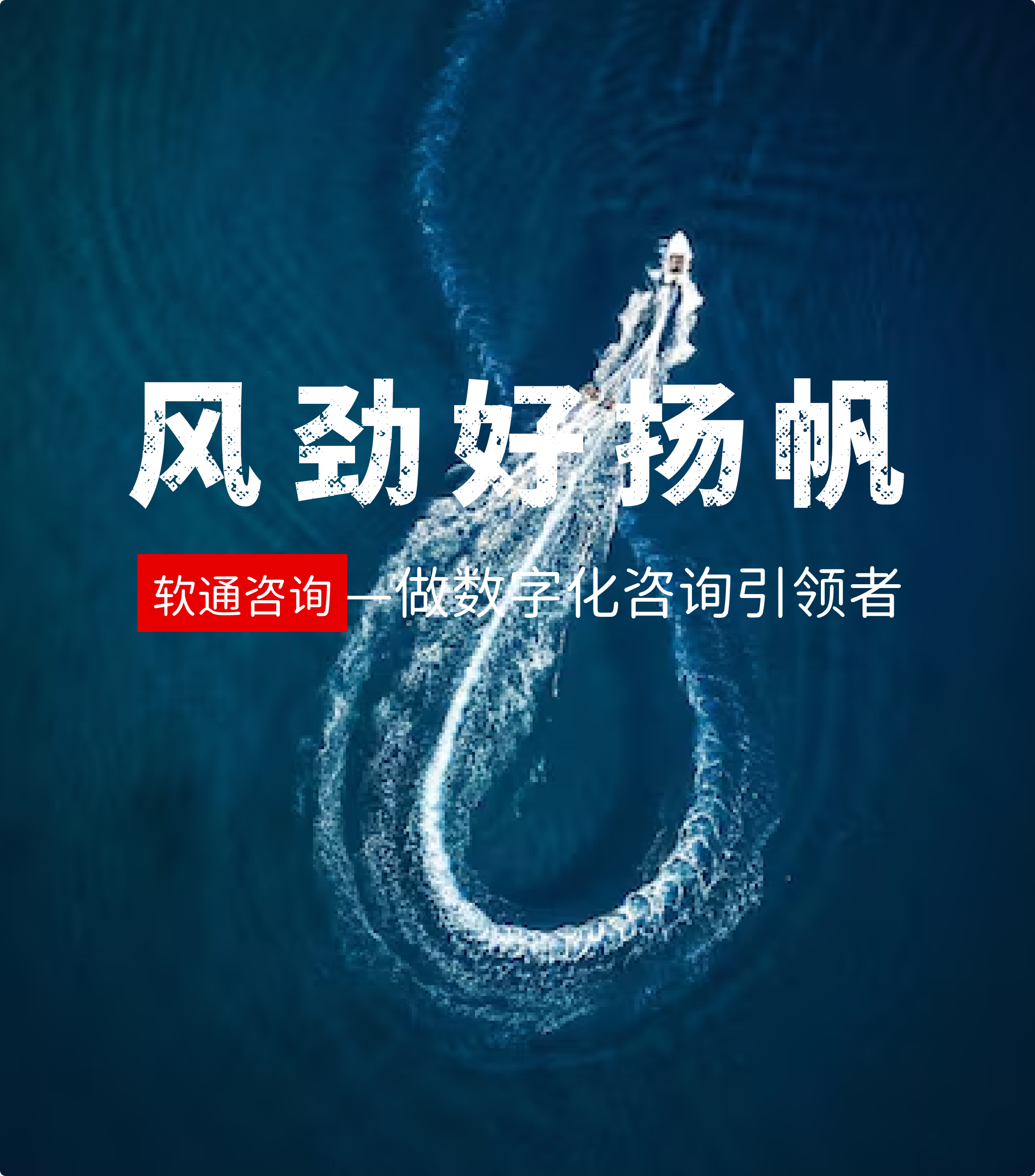 尊龙Z6官方网站