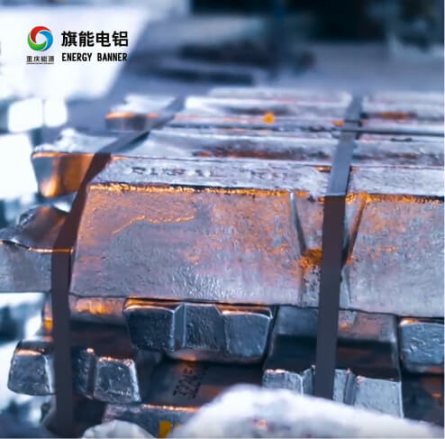 赋能旗能电铝落地数字孪生工厂，“虚实融合”开释数字潜力