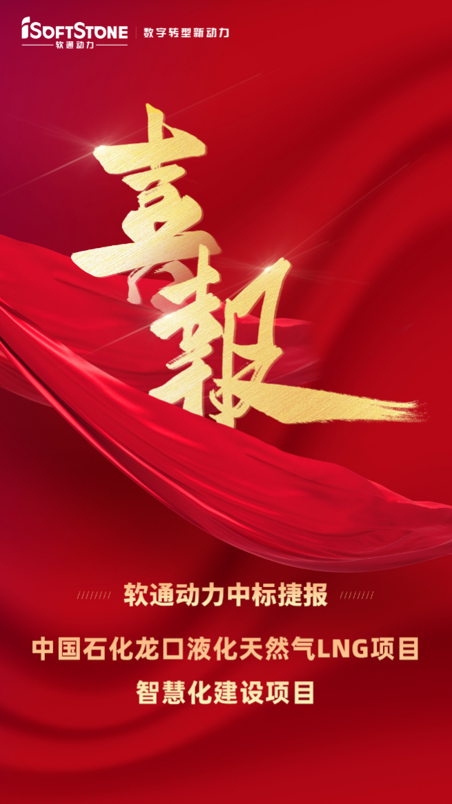 尊龙Z6官方网站
