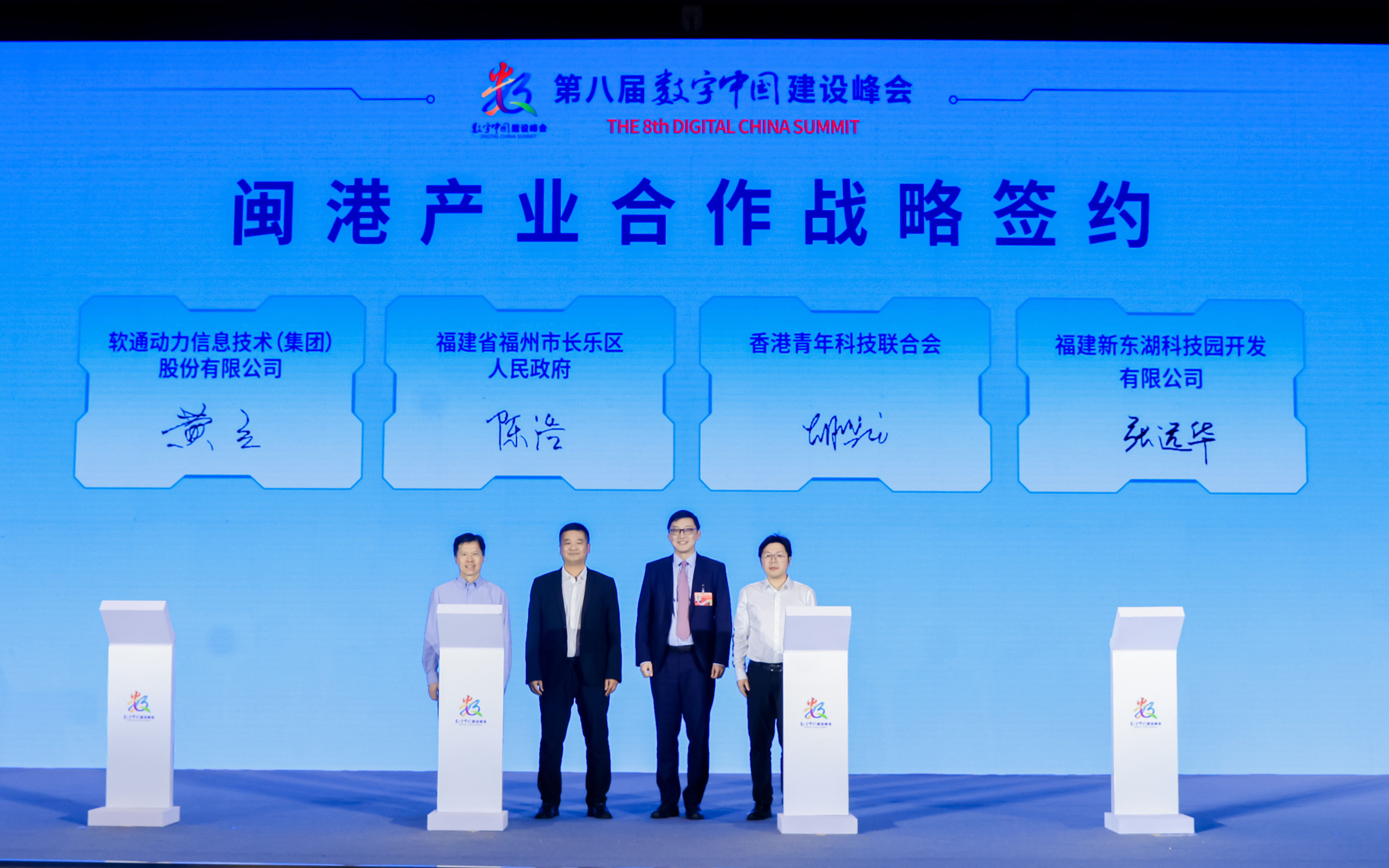 尊龙Z6官方网站