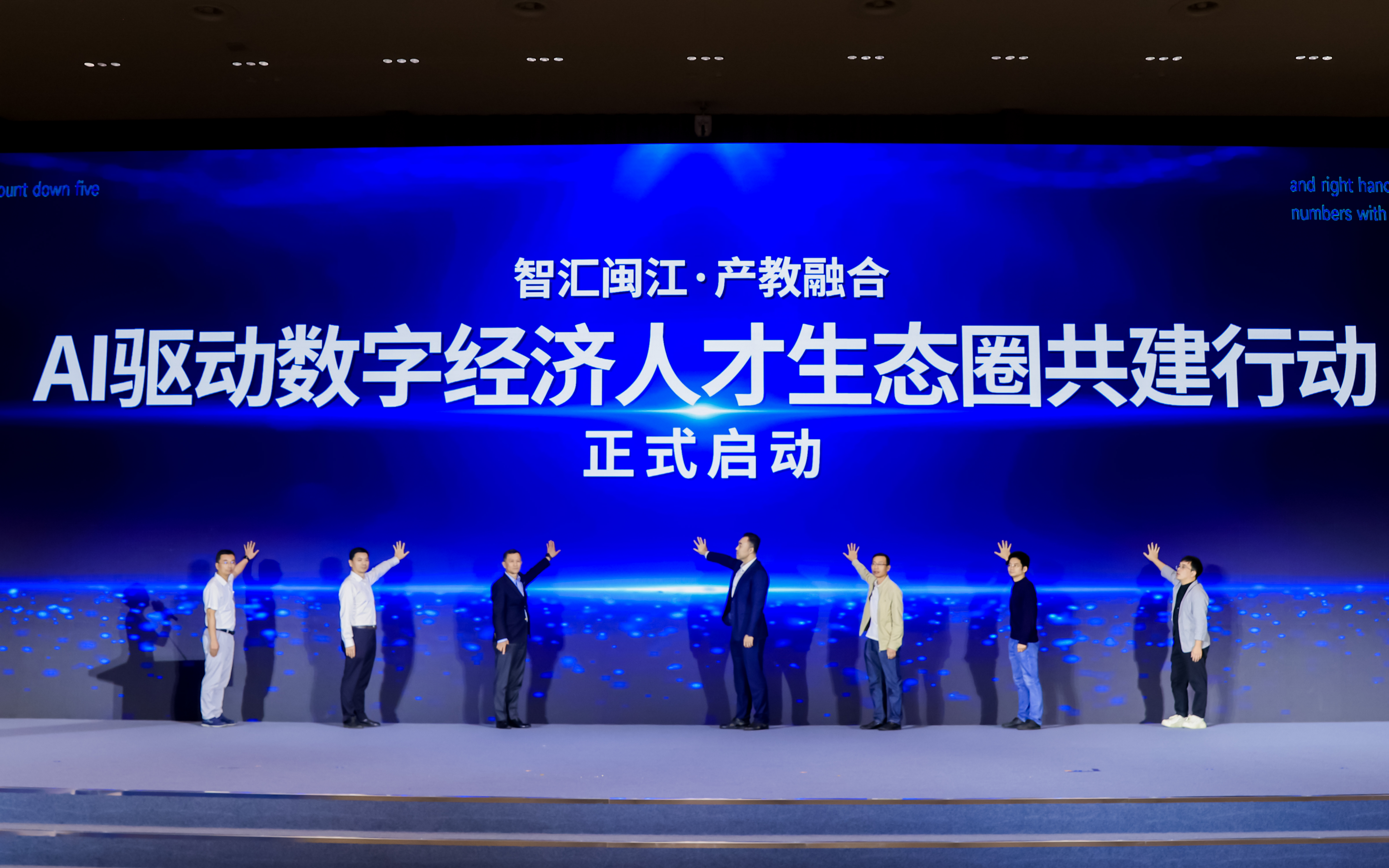 尊龙Z6官方网站
