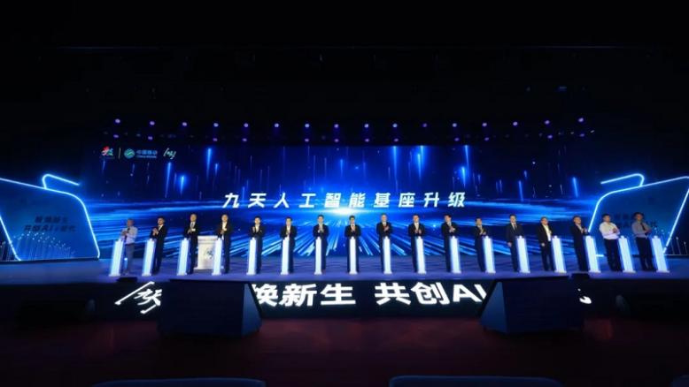 尊龙Z6官方网站