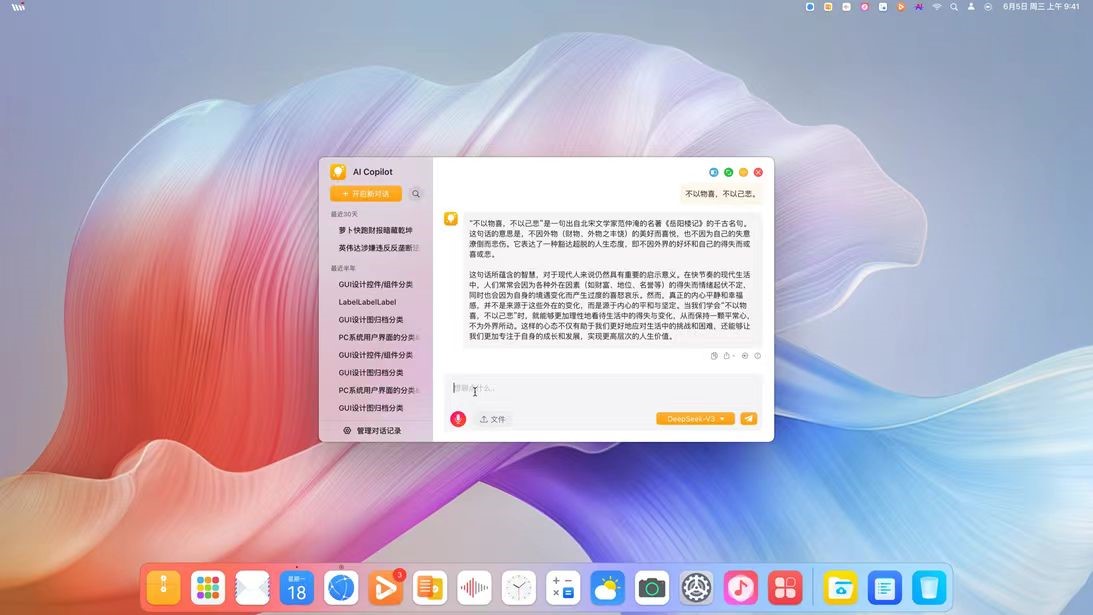 尊龙Z6官方网站