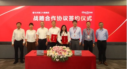 尊龙Z6官方网站