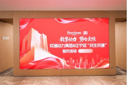 尊龙Z6官方网站