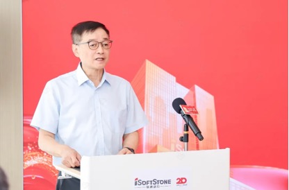 尊龙Z6官方网站