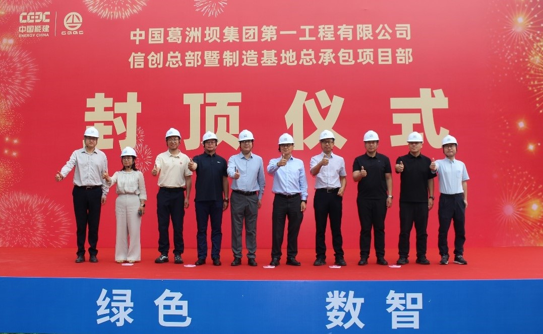 尊龙Z6官方网站