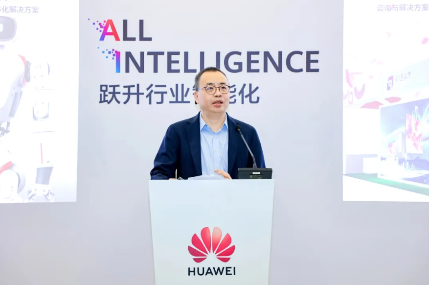 尊龙Z6官方网站