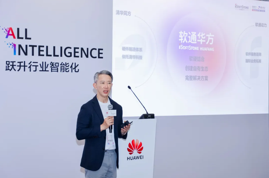 尊龙Z6官方网站