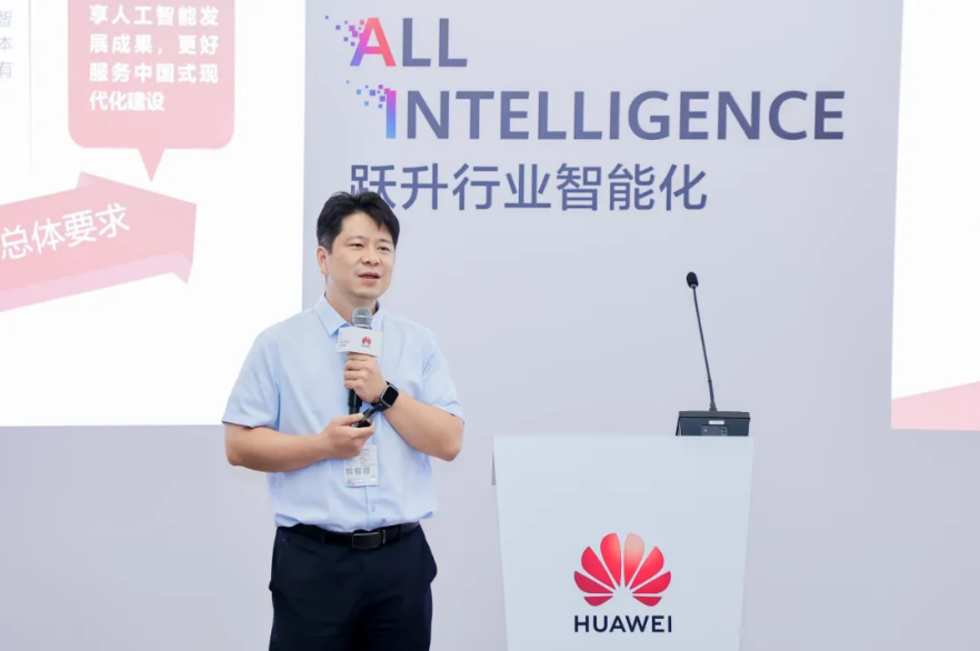 尊龙Z6官方网站