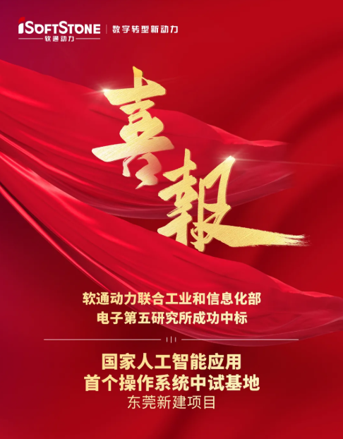 尊龙Z6官方网站