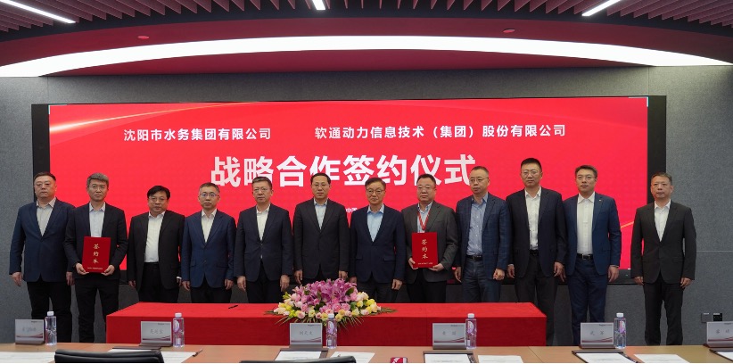 尊龙Z6官方网站