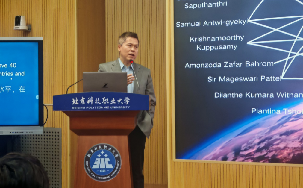 尊龙Z6官方网站