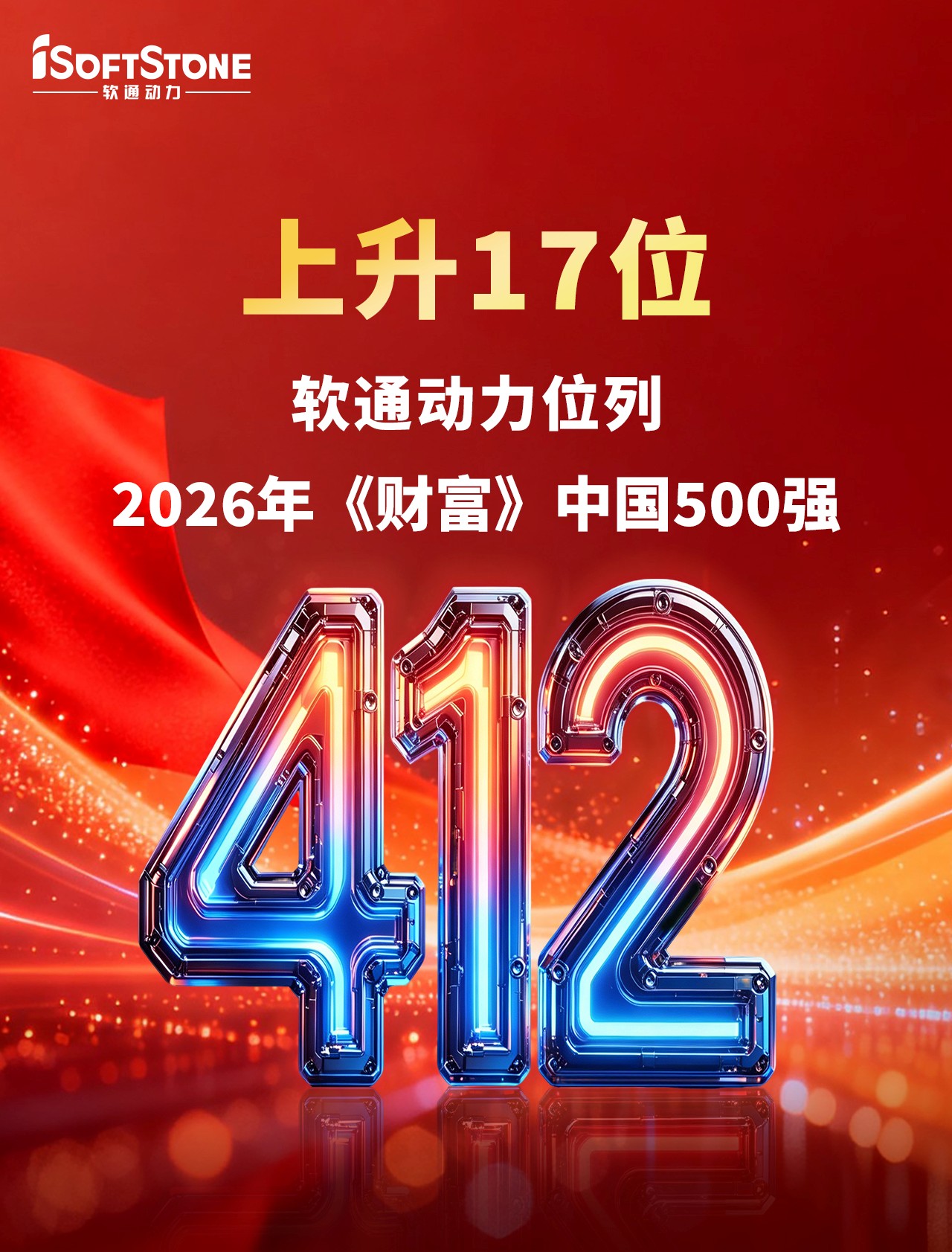 尊龙Z6官方网站